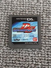 DSソフト|ハドソン