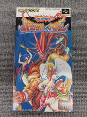 SFCソフト|カプコン