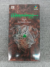 SFCソフト|アスキー