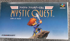 SFCソフト|スクウェア