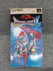 SFCソフト|カプコン