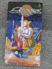 SFCソフト|エニックス