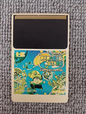 PCエンジンHUカード|タイトー