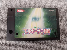 【ジャンク品】