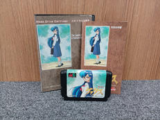 レトロゲームソフト|日本テレネット