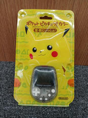 レトロゲーム|NINTENDO / 任天堂