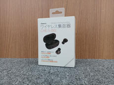 ワイヤレス集音器|CHEERO
