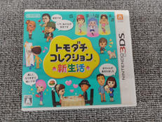 3DSソフト|NINTENDO