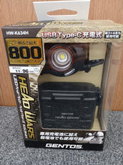 LEDヘッドライト|GENTOS