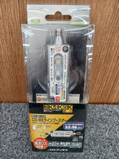 AVアクセサリ関連|DXアンテナ