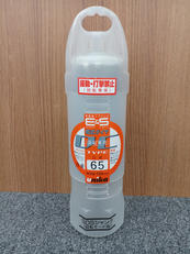 開封済みですが未使用のようです|UNIKA