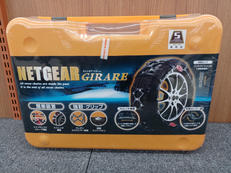 未開封・未使用品タイヤチェーン|KEIKA