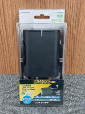 AVアクセサリ関連|DXアンテナ