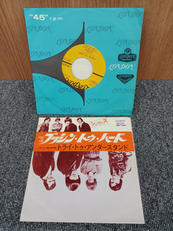 ジャンク品|LONDON