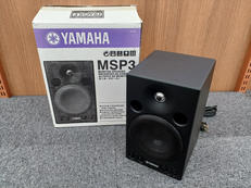 モニタースピーカー（1本）|YAMAHA