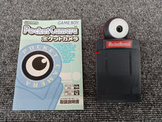 ポケットカメラ|NINTENDO / 任天堂