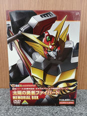 ジャンク品|バンダイビジュアル