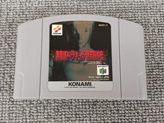 NINTENDO64ソフト|コナミ