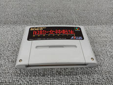 SFCソフト|ATLUS