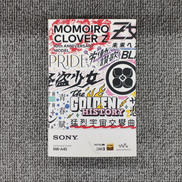 WALKMAN|SONY