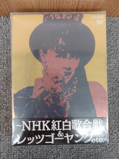 DVD　邦楽|ユニバーサルミュージック