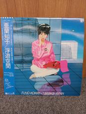 ジャンク品|WARNER-PIONEER