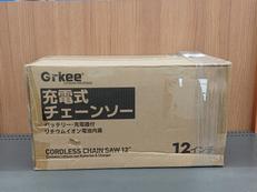 未開封未使用品|GRKEE