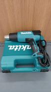 ヒートガン|MAKITA