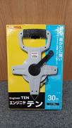 30M巻尺|TAJIMA