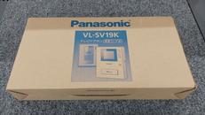 ドアホン|PANASONIC