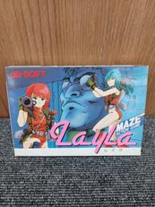 レトロゲームソフト|デービーソフト