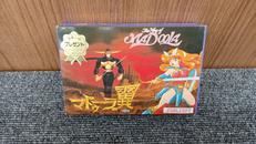 レトロゲームソフト|SUNSOFT