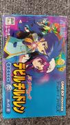レトロゲーム|ATLUS