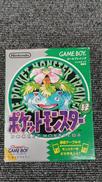 レトロゲーム|NINTENDO / 任天堂