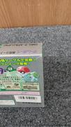 imgMap['COMMENT']}