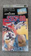 スーパーファミコンソフト|カプコン