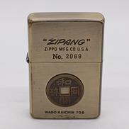 オイルライター|ZIPPO