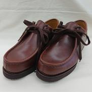 レザーブーツ|DANNER