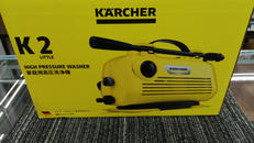 高圧洗浄機|KARCHER