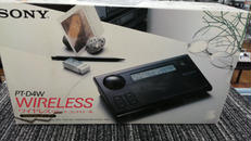 プログラムタイマー|SONY