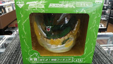 一番くじ ドラゴンボール改|BANPRESTO