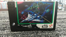 msx ソフト４本セット 楽天市場】msx 中古 ソフトの通販