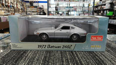 ミニカー|SUNSTAR