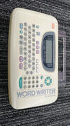 ワードライター|MAX