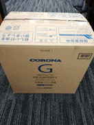 石油ファンヒーター|CORONA