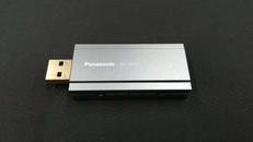 USBパワーコンディショナー|PANASONIC
