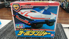 ターボランジャー|BANDAI