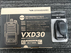 携帯型デジタルトランシーバー|STANDARD