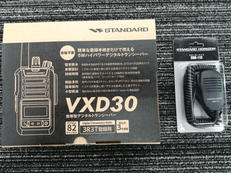 携帯型デジタルトランシーバー|STANDARD