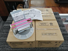 天井埋込型LEDダウンライト 4個セット|PANASONIC